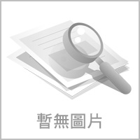 耳塞式立體聲耳機
