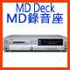 MD DECK單機