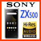SONY ZX系列MP3隨身聽