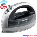 Panasonic NI-WL600-S:::國際牌無線蒸氣電熨斗(日本國內款),免運費,刷卡不加價或3期零利率