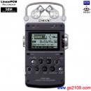 已完售,SONY PCM-D50日本國內款:::Linear PCM高傳真數位錄音機(內建4GB+插MS Duo卡),PCMD50