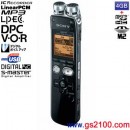 SONY ICD-SX813(公司貨):::Linear PCM對應高音質數位降噪錄音筆4GB+microSD插卡(中文介面),刷卡不加價或3期零利率(免運費商品)
