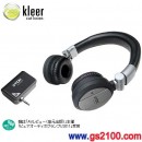 TDK TH-WR700(公司貨保固一年):::TDK Wireless Kleer無線抗噪耳機,2.4GHz,免運費,刷卡不加價或3期零利率