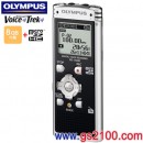 OLYMPUS WS-760M(公司貨):::PCM專業型數位錄音筆+FM(內建8GB+micro SD對應),免運費,刷卡不加價或3期零利率