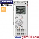 OLYMPUS WS-650S(公司貨):::MP3/WMA數位錄音筆(內建2GB),免運費,刷卡不加價或3期零利率