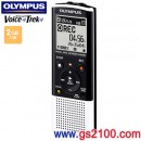 OLYMPUS VN-8600PC(公司貨):::MP3/WMA數位錄音筆(內建2GB),刷卡不加價或3期零利率(免運費商品)