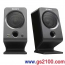 SONY SRS-A3/B(公司貨):::隨身聽/電腦多媒體2.0 聲道主動式喇叭,刷卡不加價或3期零利率(免運費商品)