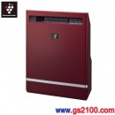 已完售,SHARP IG-B200-R紅色:::除菌離子產生器Plasmacluster Ion Generator高濃度25000,免運費,刷卡不加價或3期零利率