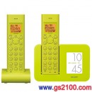 SHARP JD-3C1CW-G綠色:::家用無線電話(彩色2.8吋液晶數位相框主機+2台子機),免運費,刷卡不加價或3期零利率