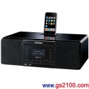 客訂商品,SANGEAN DDR-63+(公司貨):::數位音響 INTERNET RADIO/CD/SD/USB/DAB/FM RDS/UPnP/iPod DOCK  ALL IN ON,免運費,刷