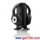 sennheiser聲海 RS170(宙宣公司貨):::Digital wireless數位式無線耳機,免運費,刷卡不加價或3期零利率RS-170