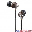 Victor‧JVC HA-FX700:::木質振膜單體搭載密閉型內耳塞立體聲耳機,刷卡不加價或3期零利率(免運費商品)