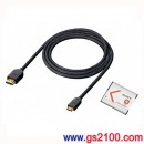 SONY ACC-HDBN(公司貨):::配件超值組- N 型鋰電池+HDMI傳輸線(mini),刷卡不加價或3期零利率