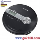 SONY D-NE241/B黑色(日本國內款):::MP3/CD-R/RW播放對應+CD隨身聽,免運費,刷卡不加價或3期零利率