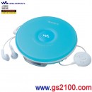 SONY D-EJ002/L藍色(日本國內款):::CD-R/RW播放對應CD隨身聽,刷卡不加價或3期零利率