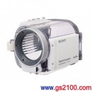SONY SPK-HCG(公司貨):::攝影機專用運動保護箱,含運費,刷卡不加價或3期零利率