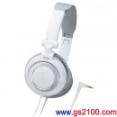 audio-technica ATH-SJ55/WH白色:::折疊式高傳真立體耳機,刷卡不加價或3期零利率(免運費商品)