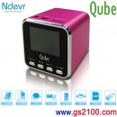 Ndevr SP-JU-08/Pink粉紅色(公司貨):::Qube攜帶型時尚音樂播放器+FM+插MicroSD卡+Line in+喇叭,刷卡不加價或3期零利率(免運費商品)