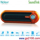 Ndevr SP-SH-361/Orange橘色(公司貨):::SoundTrek攜帶型時尚音樂播放器+FM+插SD卡+AUX+USB+喇叭,刷卡不加價或3期零利率(免運費商品)