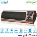 Ndevr SP-SH-520/Coffee咖啡色(公司貨):::SoundSpirit攜帶型時尚音樂播放器+FM+SD卡+AUX+USB+錄音+喇叭,刷卡不加價或3期零利率(免運費商品)