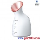 Panasonic EH-SA31-PN:::nanoe奈米蒸臉機,免運費,刷卡不加價或3期零利率,EHSA31