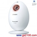 Panasonic EH-SN10-PN:::nanoe奈米デイモイスチャー ナノケア肌膚保濕,世界電壓,USB對應,免運費,刷卡不加價或3期零利率