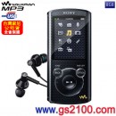 SONY NWZ-E464/B酷凍黑(公司貨):::Network Walkman E系列網路隨身聽(8GB),免運費,刷卡不加價或3期零利率