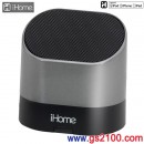 iHome iHM63(思維公司貨):::iPad/iPhone 4/iPod專用充電式喇叭,刷卡不加價或3期零利率,免運費商品