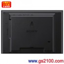SONY DPF-C700(公司貨):::S-Frame數位相框,7 吋精細畫質,簡單操作介面,日曆,時鐘,幻燈片播放,刷卡不加價或3期零利率,免運費商品