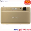 SONY DSC-TX55/N金色(公司貨):::Cyber-shot 數位相機,免運費,刷卡不加價或3期零利率