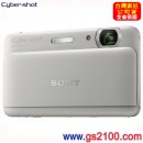 SONY DSC-TX55/S銀色(公司貨):::Cyber-shot 數位相機,免運費,刷卡不加價或3期零利率