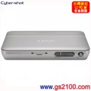 SONY DSC-TX55/S銀色(公司貨):::Cyber-shot 數位相機,免運費,刷卡不加價或3期零利率