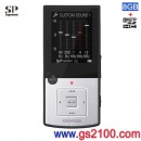 KENWOOD MG-G708-S銀色:::Digital Audio Player Media Keg,內建8GB+micro SD對應,免運費,刷卡不加價或3期零利率