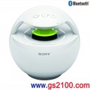 SONY SRS-BTV25/W:::智慧型手機Smart Phone對應Bluetooth喇叭,免運費,刷卡不加價或3期零利率,SRSBTV25