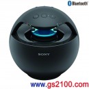 SONY SRS-BTV25/B:::智慧型手機Smart Phone對應Bluetooth喇叭,免運費,刷卡不加價或3期零利率,SRSBTV25