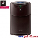 SHARP KI-AX80-T棕色:::加濕空氣清淨機(加濕・空清21畳 空清36畳),Plasmacluster Ion 25000搭載,免運費,刷卡不加價或3期零利率