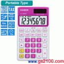 CASIO SL-300VC-RD:::野菜系列攜帶型商用計算機(8位數),刷卡不加價或3期零利率,SL300VC