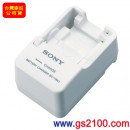 SONY BC-TRN2(公司貨):::N/G/T/D/R型鋰電池壁插式充電器,充電二倍快,刷卡不加價或3期零利率,BCTRN2