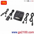 SONY AC-VQ1051D(公司貨):::L系列鋰電池專用AC充電器(快充型/雙座充),免運費,刷卡不加價或3期零利率
