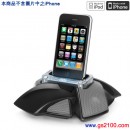 JBL ON STAGE MICRO III BLK(黑色)(英大公司貨):::iPod,iPhone基座多媒體音箱,免運費,刷卡不加價或3期零利率,ONSTAGEMICROIII