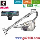 SHARP EC-WX300-N金色:::超靜音渦輪式吸塵器,高濃度Plasmacluster Ion搭載7000,免運費,刷卡不加價或3期零利率