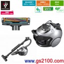 SHARP EC-AX200-S銀色:::超靜音渦輪式吸塵器,高濃度Plasmacluster Ion搭載7000,免運費,刷卡不加價或3期零利率
