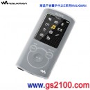 已完售,SONY CKM-NWZE460(公司貨):::NWZ-E463/E464/E453/E454/E455專用原廠果凍套
