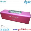 Ndevr SP-JH-03/P粉紅色(公司貨):::iSpirit攜帶型時尚音樂播放器+micro SD卡+LINE IN+USB+喇叭,iPod/iPhone對應,刷卡不加價或3期,免運