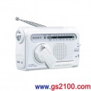 SONY ICF-B03/W:::FM/AM二波段手搖充電式含照明收音機,刷卡不加價或3期零利率,免運費商品,取代ICF-B02
