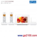 SHARP JD-7C2CW-W白色:::家用DECT 1.9GHz無線電話(彩色7吋液晶數位相框主機+2台子機),免運費,刷卡不加價或3期零利率