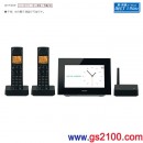 SHARP JD-7C2CW-B黑色:::家用DECT 1.9GHz無線電話(彩色7吋液晶數位相框主機+2台子機),免運費,刷卡不加價或3期零利率