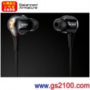 SONY XBA-4SL(公司貨):::密閉型平衡電樞4單體入耳式耳機,免運費,刷卡不加價或3期零利率,XBA-4,XBA4SL