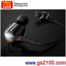 SONY XBA-4SL(公司貨):::密閉型平衡電樞4單體入耳式耳機,免運費,刷卡不加價或3期零利率,XBA-4,XBA4SL