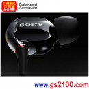 SONY XBA-4SL(公司貨):::密閉型平衡電樞4單體入耳式耳機,免運費,刷卡不加價或3期零利率,XBA-4,XBA4SL